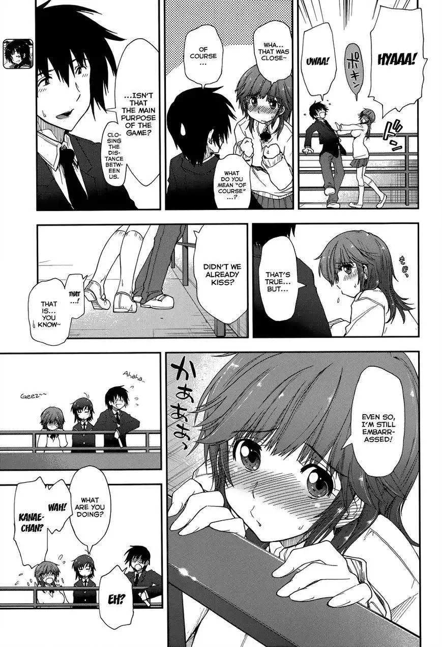 Amagami - Love Goes On! Chapter 7 8